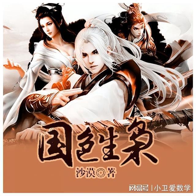 小猫钓鱼游戏龙王版有船