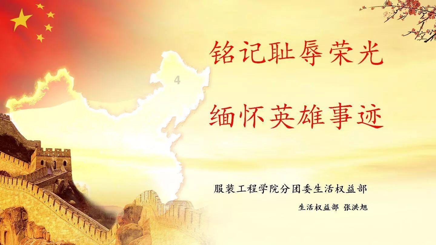 告别“炒股” 云南白药不是第一家