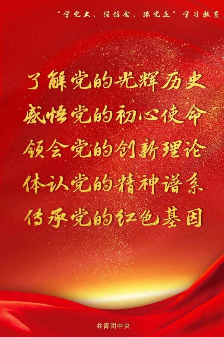 逃离月日森林