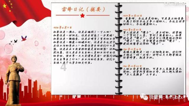 出道十年AGA江海迦推出全新专辑《Agatha》